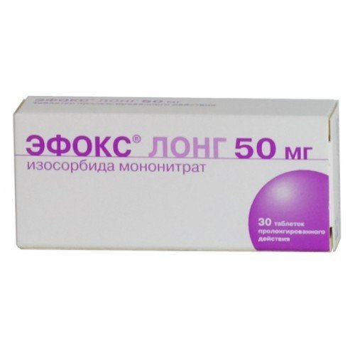 Эфокс Лонг 50 мг 30 шт. таблетки, пролонгированного действия