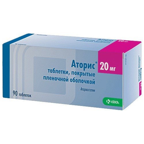 Аторис таблетки 20 мг 90 шт.
