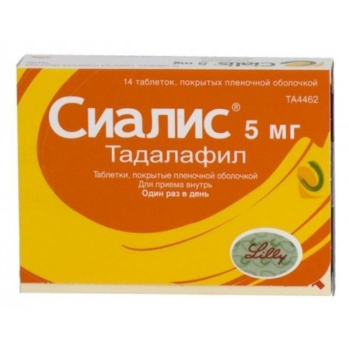 Сиалис таблетки 5 мг 14 шт.