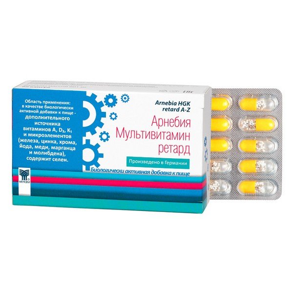 Арнебия Мультивитамин ретард капсулы 80 шт.