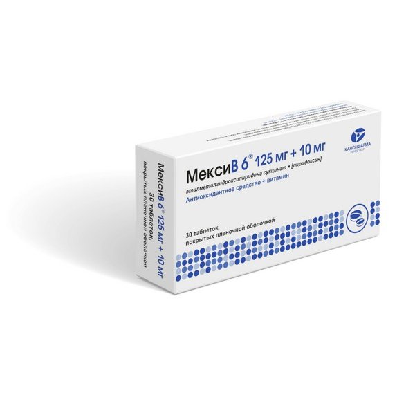 МексиВ 6 таблетки покрытые оболочкой 125 мг + 10 мг 30 шт.