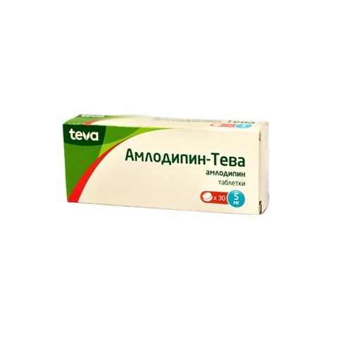 Амлодипин-Тева таблетки 5 мг 30 шт.