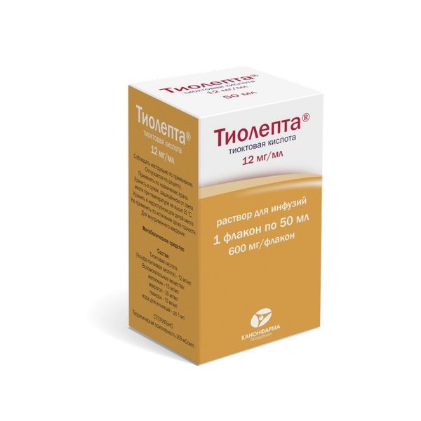 Тиолепта раствор для инфузий 12 мг/мл 50 мл флакон 1 шт. + подвесной светозащитный футляр