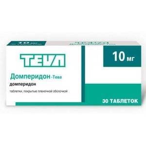 Домперидон-Тева таблетки 10 мг 30 шт.