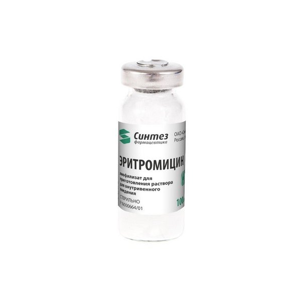 Эритромицин лиофилизат для приготовления раствора для внутривенного введения 100 мг флакон 1 шт.
