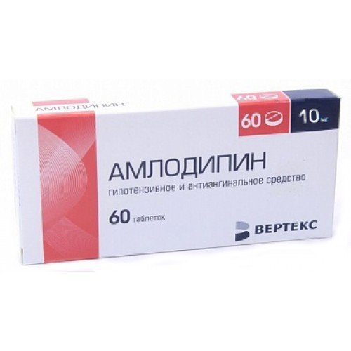 Амлодипин-Вертекс таблетки 10 мг 60 шт.