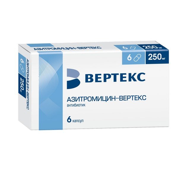 Азитромицин-Вертекс капсулы 250 мг 6 шт.