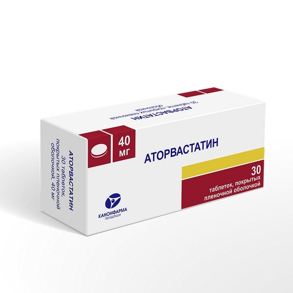 Аторвастатин Канон таблетки 40 мг 30 шт.