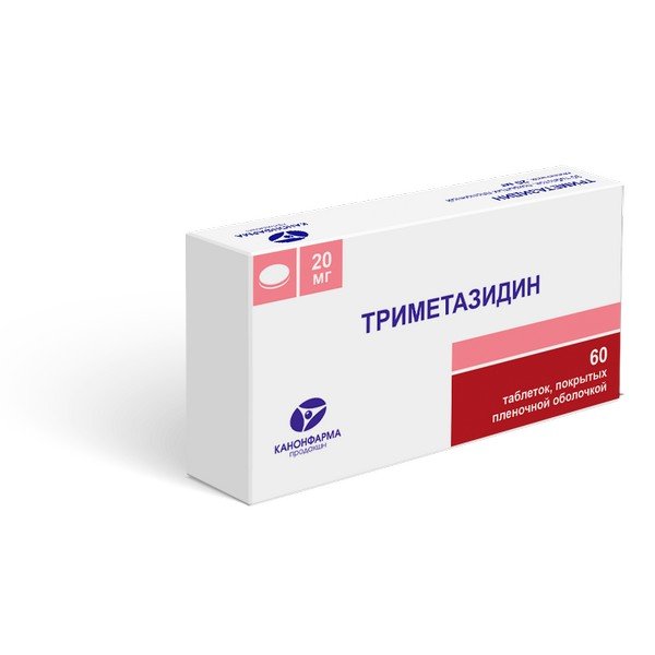 Триметазидин Канон таблетки 20 мг 60 шт.