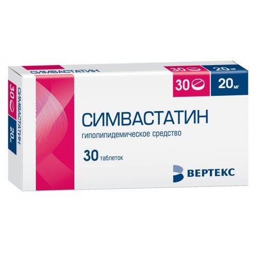 Симвастатин таблетки 20 мг 30 шт.