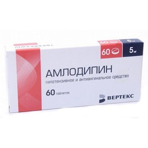 Амлодипин-Вертекс таблетки 5 мг 60 шт.