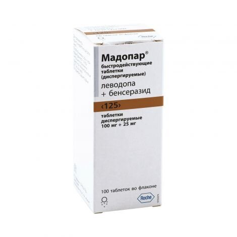 Мадопар таблетки диспергируемые 125 мг 100 шт.