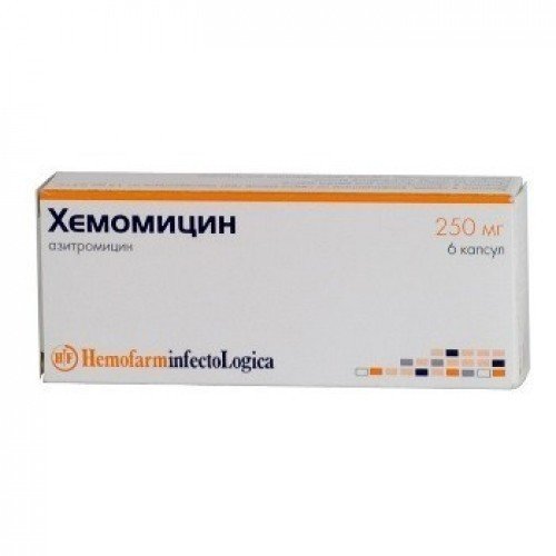 Хемомицин капсулы 250 мг 6 шт.