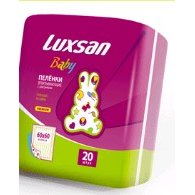 Пеленки впитывающие детские Luxsan Baby 60 х 60 см 20 шт.