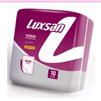 Пеленки впитывающие Luxsan 60x60 см 10 шт.