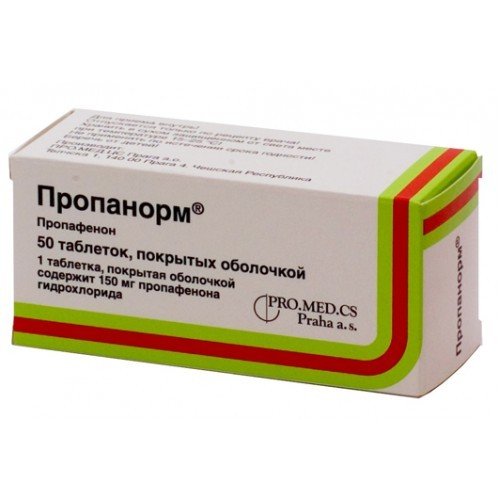 Пропанорм 150 мг 50 шт. таблетки, покрытые пленочной оболочкой