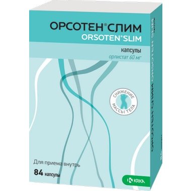 Орсотен Слим капсулы 60 мг 84 шт.