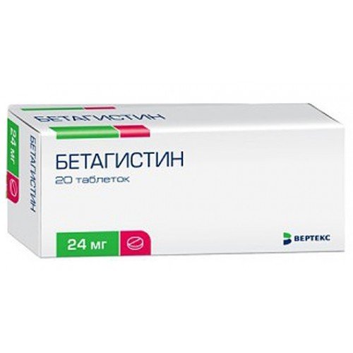 Бетагистин-Вертекс таблетки 24 мг 20 шт.