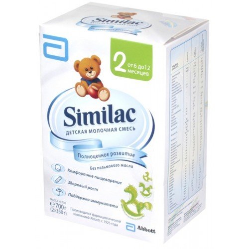 Similac 2 Смесь сухая молочная 6-12 мес., 700 г