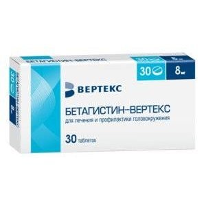 Бетагистин-Вертекс таблетки 8 мг 30 шт.