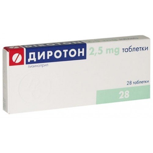 Диротон таблетки 2,5 мг 28 шт.