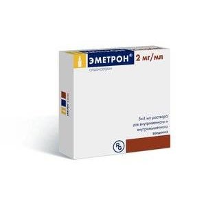 Эметрон раствор для внутривенного и внутримышечного введения 4 мг/2 мл ампулы 5 шт.