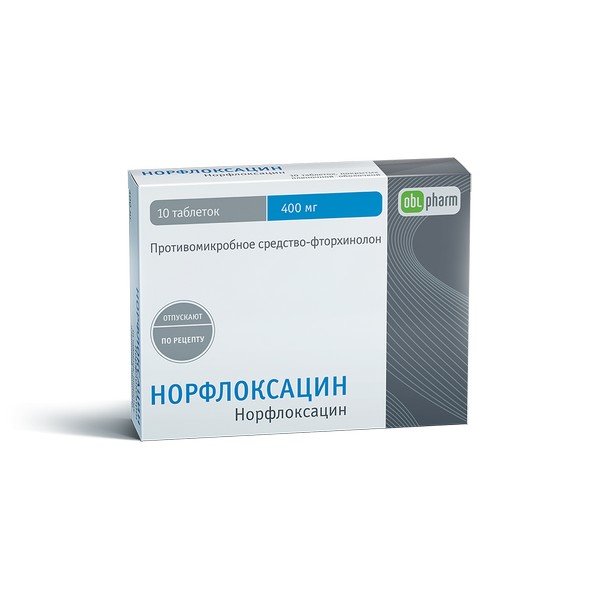 Норфлоксакцин таблетки 400 мг 10 шт.