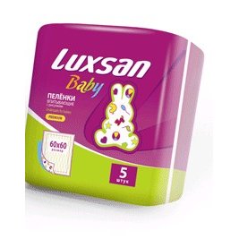 Пеленки впитывающие детские Luxsan Baby 60 х 60 см 5 шт.