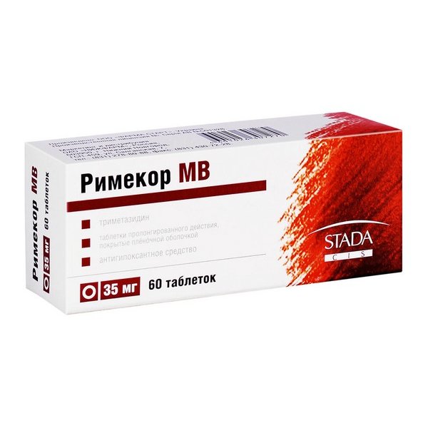 Римекор МВ таблетки пролонгированного действия 35 мг 60 шт.