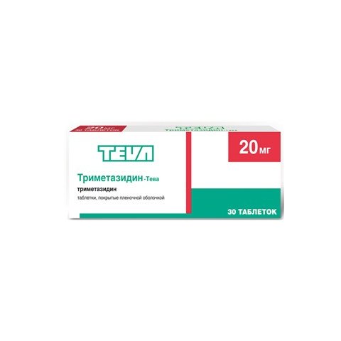 Триметазидин-Тева таблетки 20 мг 30 шт.