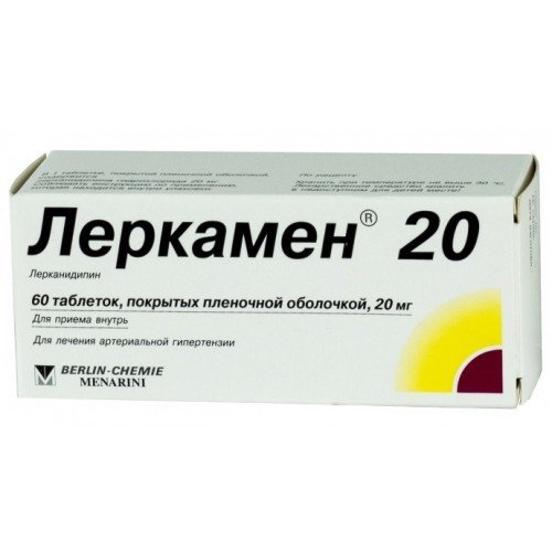 Леркамен таблетки 20 мг 60 шт.