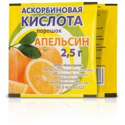 Аскорбиновая кислота порошок вкус апельсина 2,5 г 1 шт.