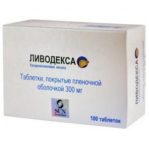 Ливодекса таблетки 300 мг 100 шт.