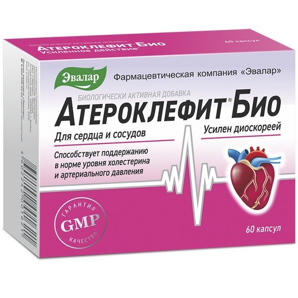 Атероклефит Био Эвалар капсулы 250 мг 60 шт.