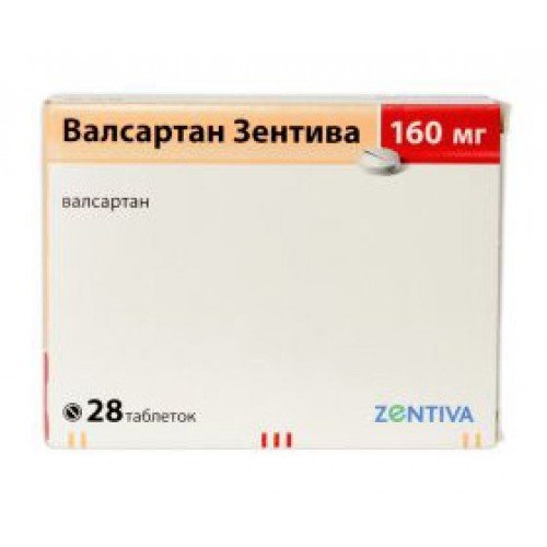 Валсартан Зентива таблетки 160 мг 28 шт.