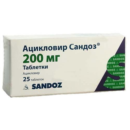 Ацикловир-Сандоз таблетки 200 мг 25 шт.
