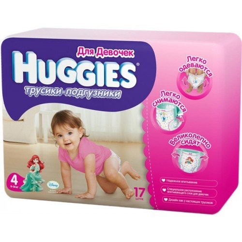 Подгузники-трусики для девочек Huggies размер 4 9-14 кг 17 шт.