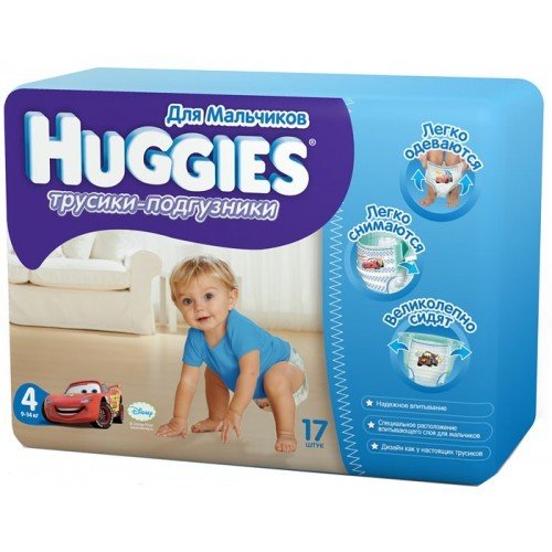 Подгузники-трусики для мальчиков Хаггис (Huggies) размер 4 9-14 кг 17 шт.