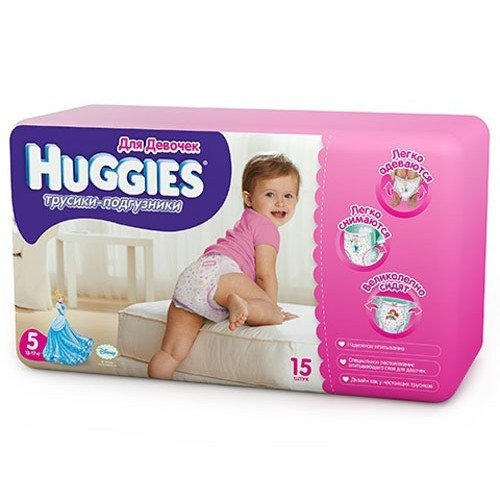 Подгузники-трусики для девочек Хаггис (Huggies) размер 5 13-17 кг 15 шт.