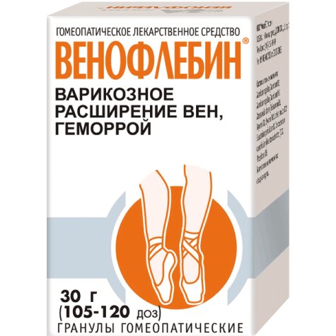 Венофлебин гранулы (105-120 доз) 30 г 1 шт.