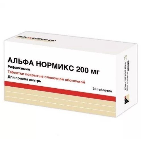 Альфа Нормикс таблетки 200 мг 36 шт.
