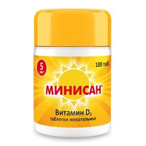 Минисан витамин Д3 таблетки жеват 5мкг БАД 100 шт.