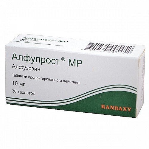 Алфупрост МР таблетки пролонгированного действия 10 мг 30 шт.