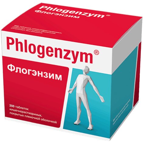 Флогэнзим таблетки, покрытые кишечнорастворимой оболочкой 200 шт.