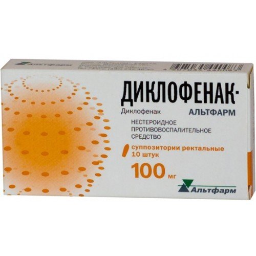 Диклофенак суппозитории ректальные 100 мг 10 шт.