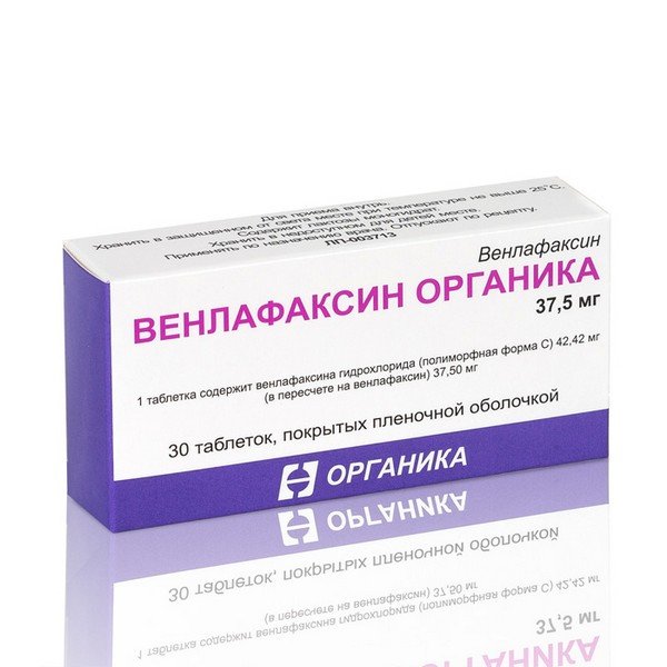 Венлафаксин таблетки 37,5 мг 30 шт.