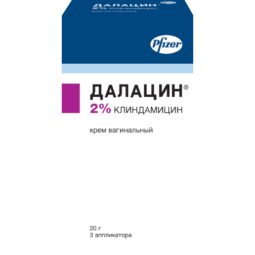 Далацин крем вагинальный 2% туба 20 г