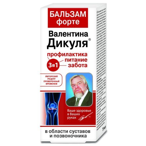 Бальзам Валентина Дикуля Форте в области позвоночника и суставов 75 мл