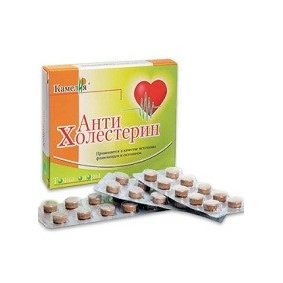 АнтиХолестерин таблетки 30 шт.
