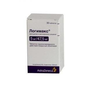 Логимакс таблетки ретард 5 мг + 50 мг 30 шт.